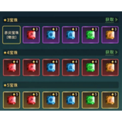 魔力宝贝复兴宝石怎么获得 魔力宝贝复兴宝石获取攻略？