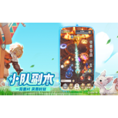 出发吧麦芬2024端午节活动内容介绍