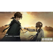 饿殍明末千里行世界观介绍