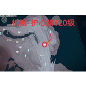 鸣潮1.1新增红名怪及异相位置分享