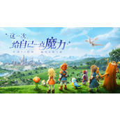 魔力宝贝复兴宠物强度分析