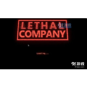 致命公司怎么提升员工等级