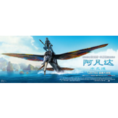 阿凡达2预售票房破亿-阿凡达手游掀起科幻新浪潮