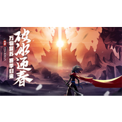火柴人联盟2兑换码怎么获得火柴人联盟2兑换码一览