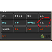 武碎虚空押镖玩法攻略详解