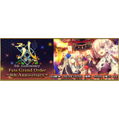 八载同行,《FGO》简中版八周年庆典狂欢今日正式启动