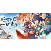 崩坏星穹铁道2.5前瞻300星琼介绍