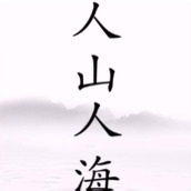 抖音文字梗传清空海滩怎么玩