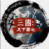 三国天下归心正式版