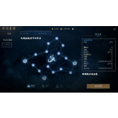 剑灵2命运星图玩法介绍