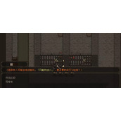大江湖之苍龙与白鸟段天义角色介绍
