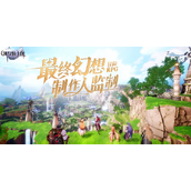 剑与骑士团武魂有哪些？
