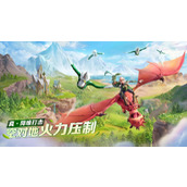 万龙觉醒谷地学会竞答赛答案