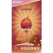 冒险与精灵最新版本阵容