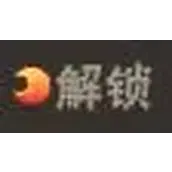 终末之歌游戏武将升星消耗材料汇总一览
