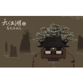 大江湖之苍龙与白鸟君宜辅怎么样？