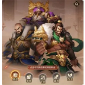 终末之歌游戏虎卫职业详情介绍