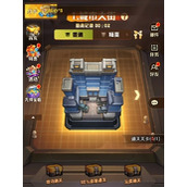 向僵尸开炮关卡详细介绍