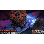 安尼姆的无尽旅途普琳玩法攻略