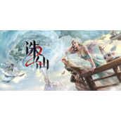 诛仙2手游夔牛副本通关攻略