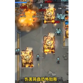 向僵尸开炮技能加点推荐