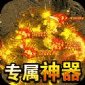 无双之刃金猪爆爆爆超变游戏下载