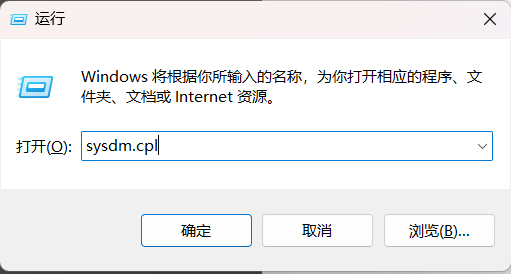 还原点1