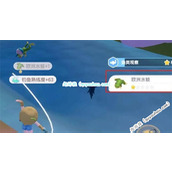 心动小镇欧洲水蛙怎么钓？心动小镇欧洲水蛙垂钓方法