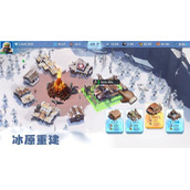 无尽冬日打熊-五代格温打出五亿伤害的方法
