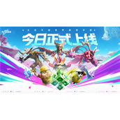 多快好省玩转大世界抓宠手游！创造吧我们的星球今日正式上线