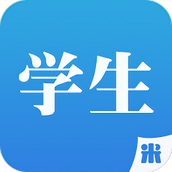 综合素质
