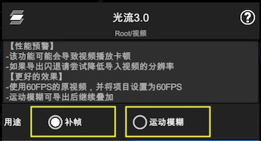 nodevideo怎么剪辑视频