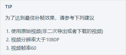nodevideo怎么剪辑视频