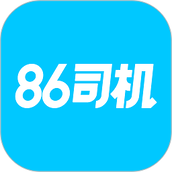 86司机