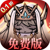 帝国城建造与征服 v0.1.75 安卓版
