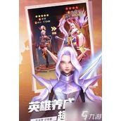 上古王冠元素之主格蕾尔强度如何-上古王冠格蕾尔元素之主表现怎么样
