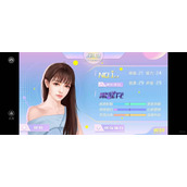 女寝皆是修罗场最全-女寝皆是修罗场怎么玩