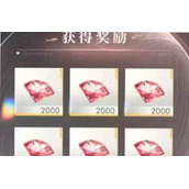 恋与深空永久兑换码汇总-深空最新兑换码集合
