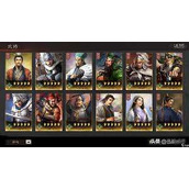 天下争霸三国志武将谁最强-探索三国志武将排名与策略