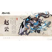 群英风华录开服初期武将如何选择-群英风华录新手阵容搭配推荐
