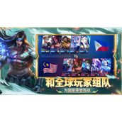 决胜巅峰国际服叫什么-决胜巅峰外服完整名字