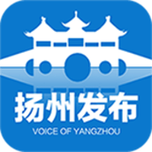 扬州晚报电子版app下载安装