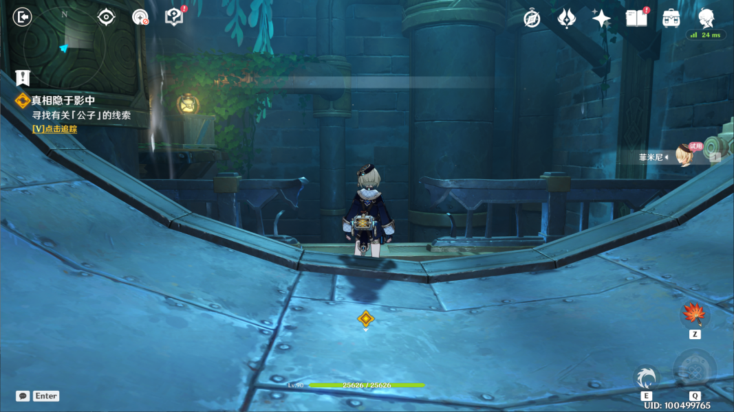 原神魔神任务第四章第四篇攻略 魔神任务第四章第四篇怎么做