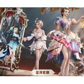 和平精英星河歌剧系列皮肤多少钱-星河歌剧价格