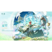 鸣潮2.3下半版本抽哪个-鸣潮2.3夏空要不要抽