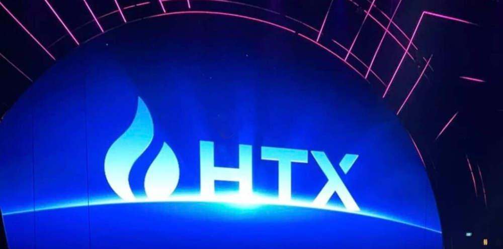 Huobi(HTX)交易所全面综合评价（2025年最新HTX详细评估）