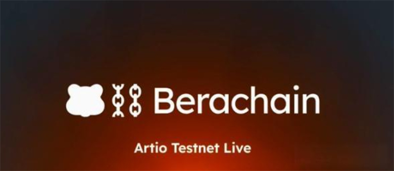 怎么在Berachain上挖年化超过100%的矿？挖矿策略介绍