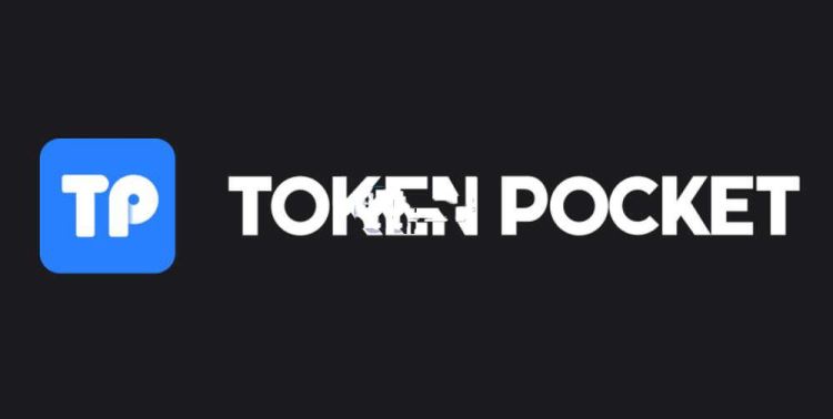 TP钱包主钱包和子钱包助记词一样吗？钱包助记词所有钱包通用吗？