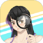 千万不要和沙雕谈恋爱 v1.8 安卓版
