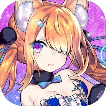 一千年的少女 v1.8.4.0 安卓版